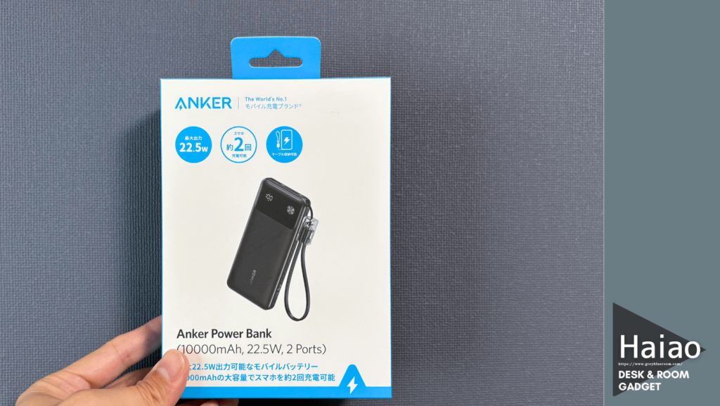 Anker Power Bank 10000mAh 22.5W 2 Ports Anker Power Bank (10000mAh, 22.5W) (ブラック) Anker Power Bank 10K 22.5W -  Black - UFOSTORE