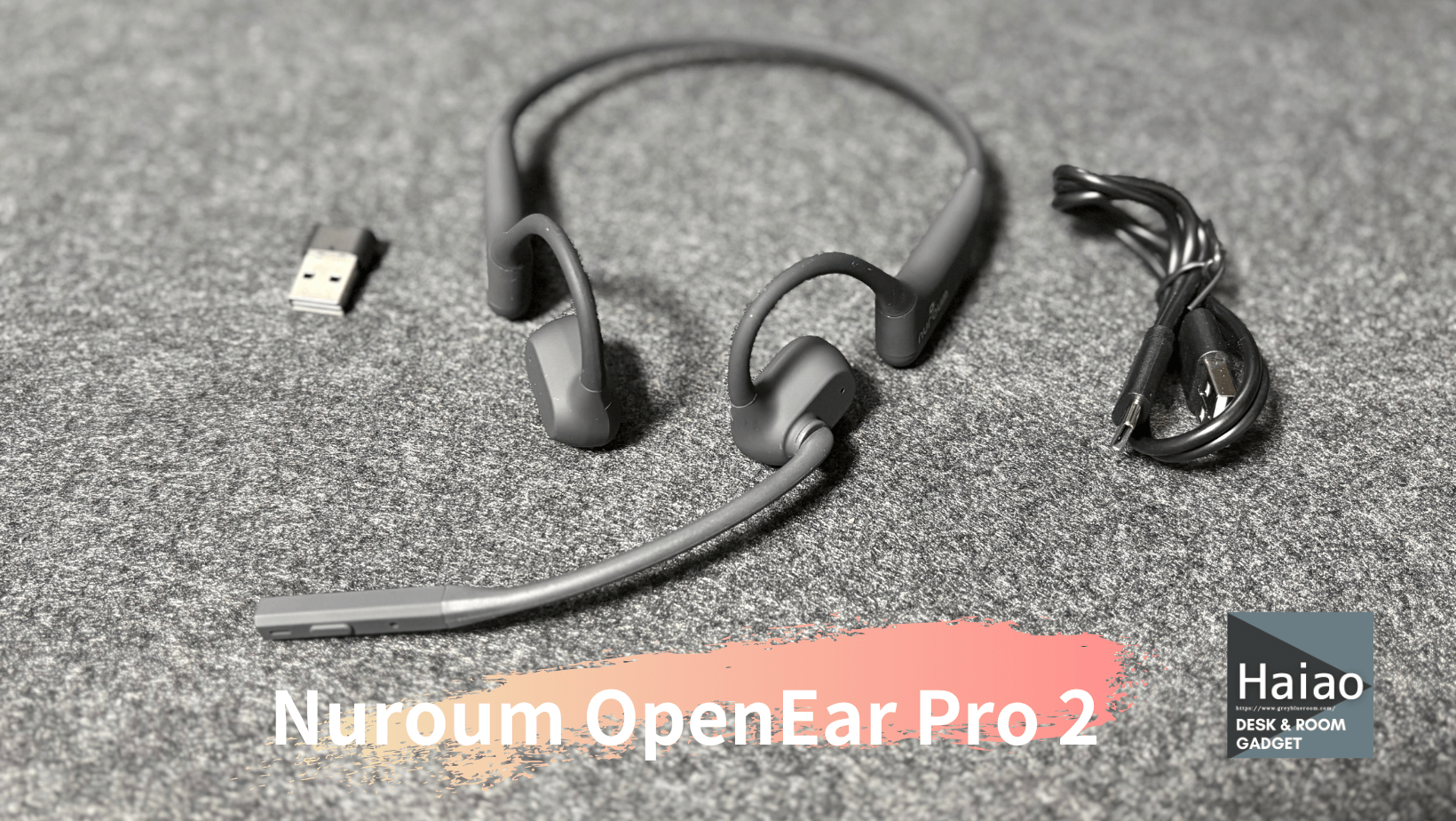 レビュー！Nuroum OpenEar Pro 2は最高のビジネスイヤホンになり得る 