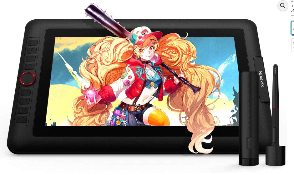 前モデル Artist 13.3 Pro