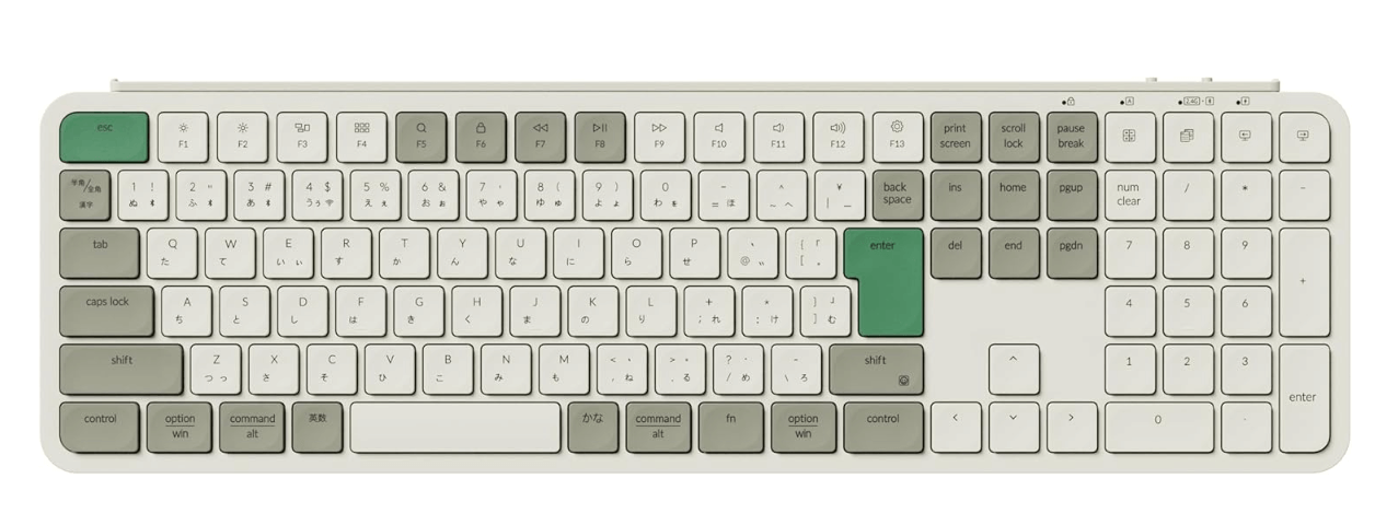 Keychron B6 Pro