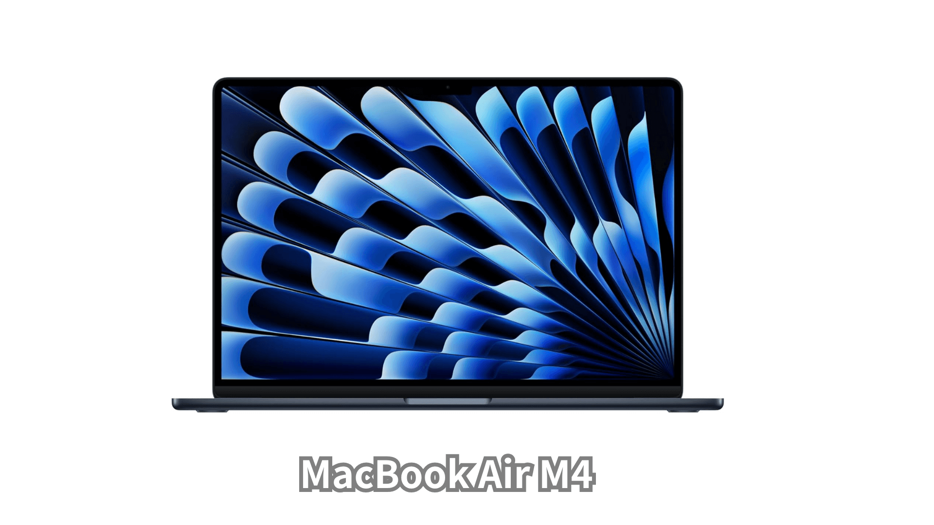 レビュー】MacBook Air M4は今が買い！2026年の価格高騰に備える「賢い 