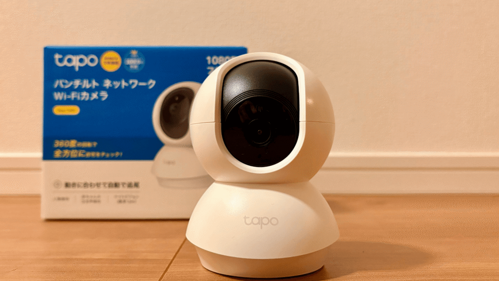 レビュー！Tapo C200】ペットや子供の見守りの新しい常識を、自らの目 