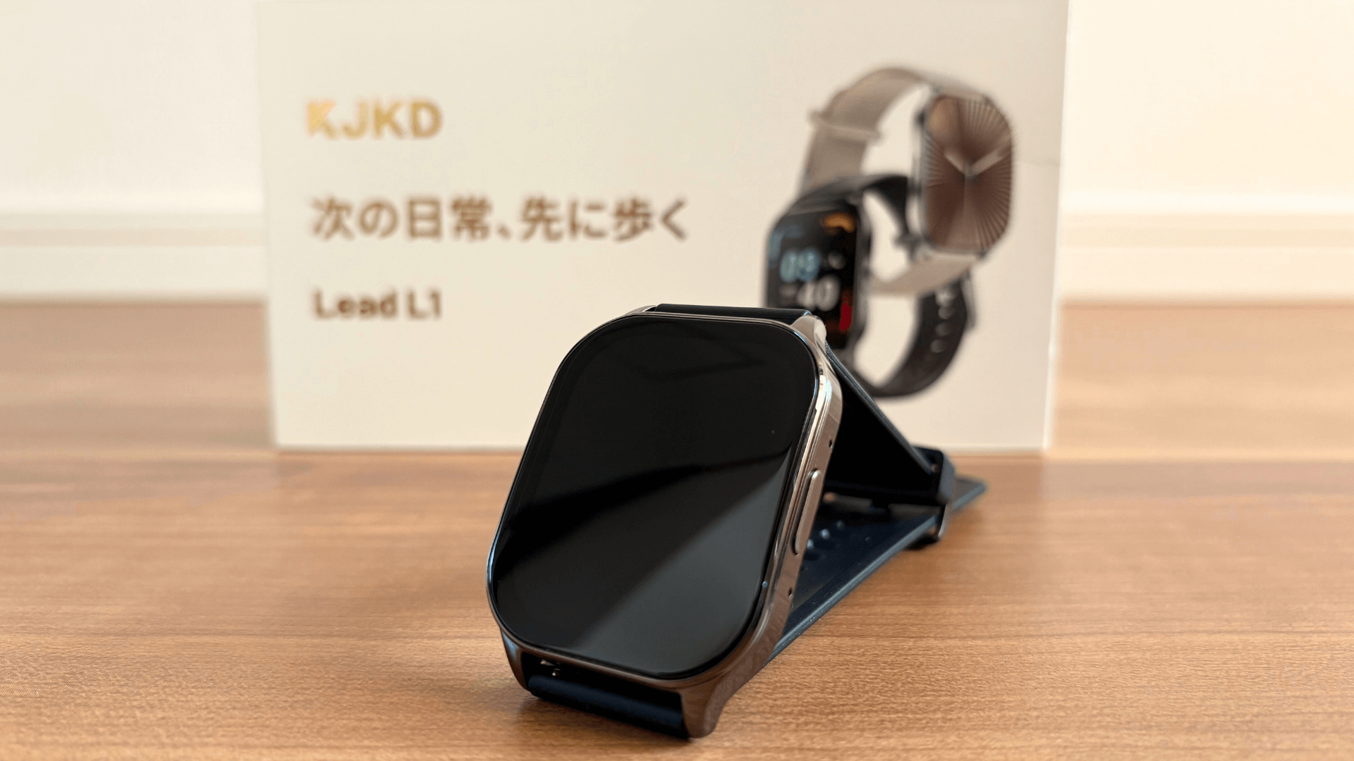 KJKD Lead L1 スマートウォッチ ブラック KJKD Lead L1 実機レビュー 