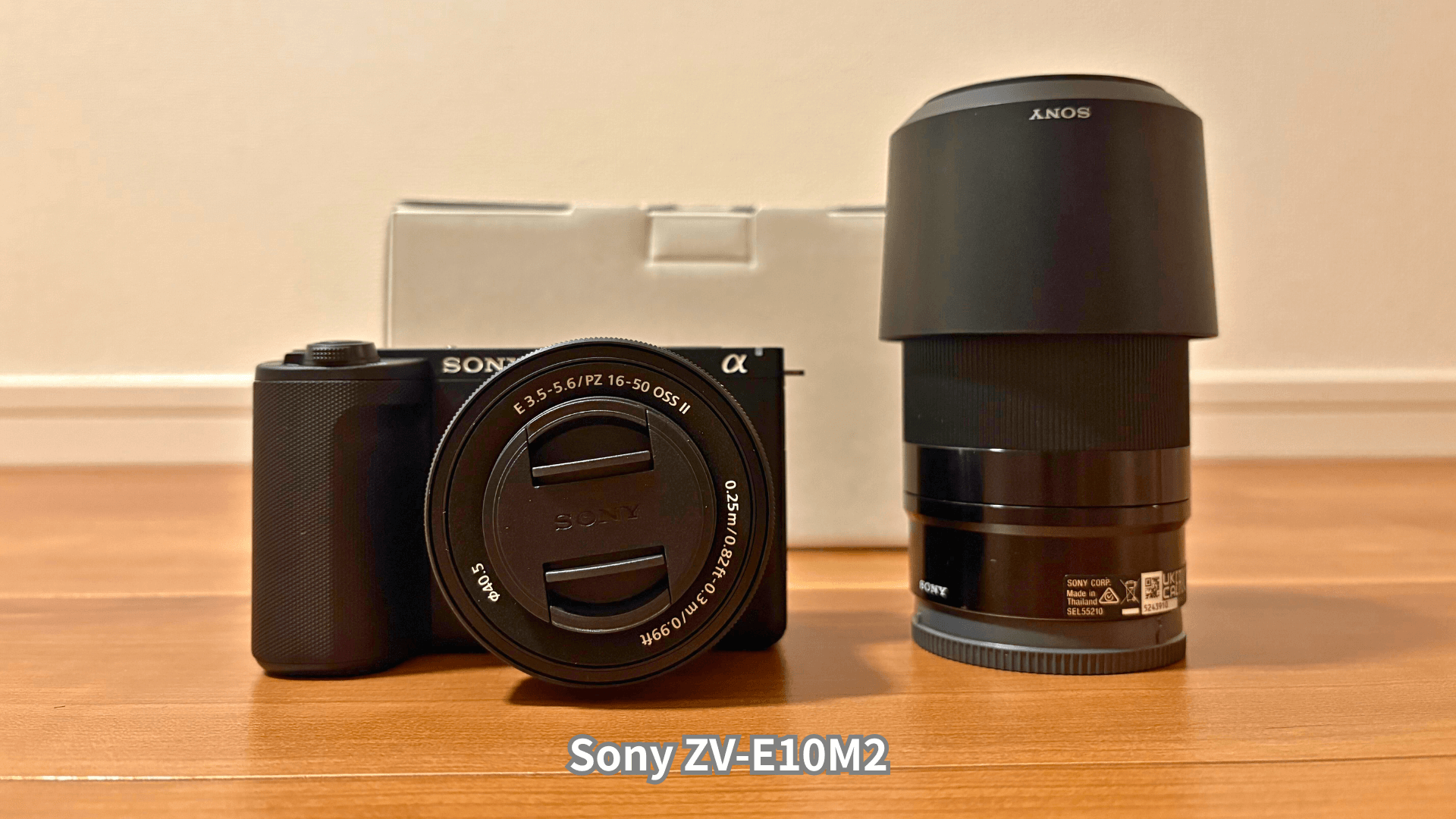 レビュー！Sony ZV-E10M2軽さと高画質を両立したミラーレスカメラ 