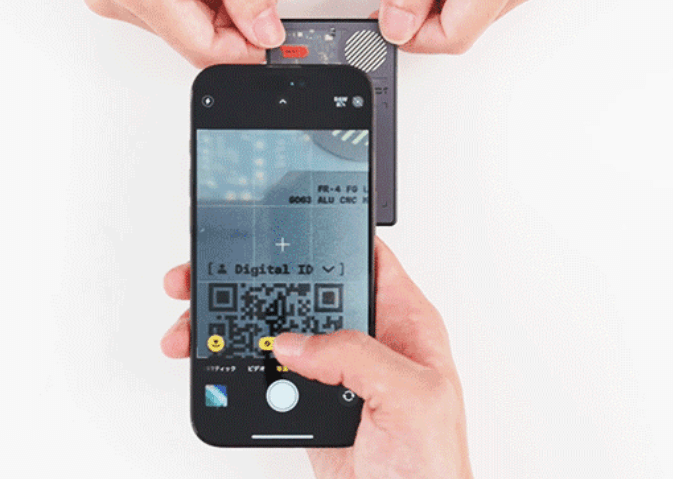 Air Card Pro Dualのデジタル名刺機能（Sherr.it）