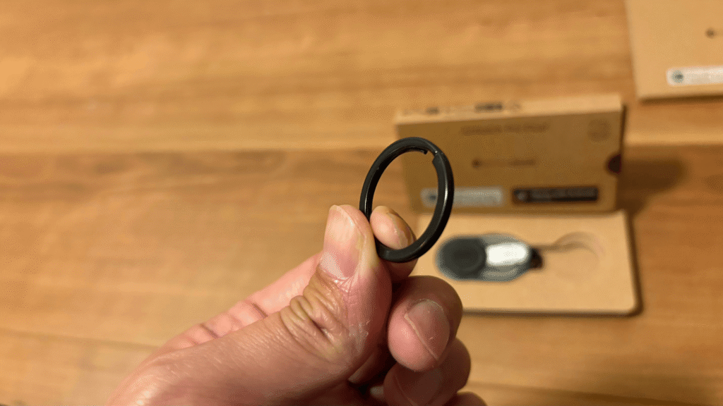 Air Notch Pro Dualの蓄光パーツ