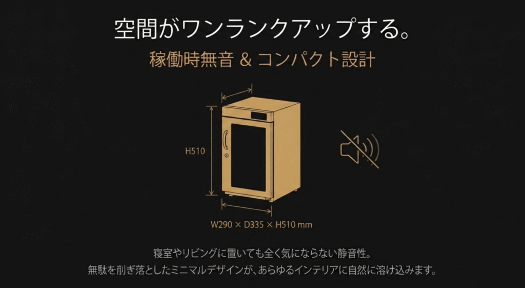 Re:CLEAN 40L スペック詳細