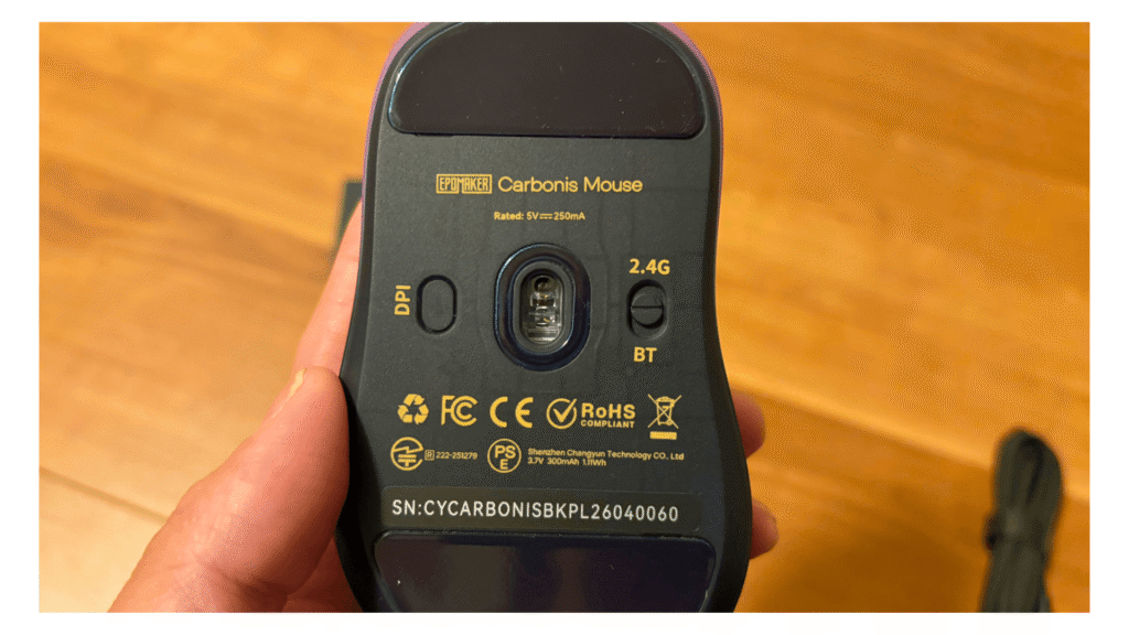 Carbonis MouseのPAW3950センサー搭載位置