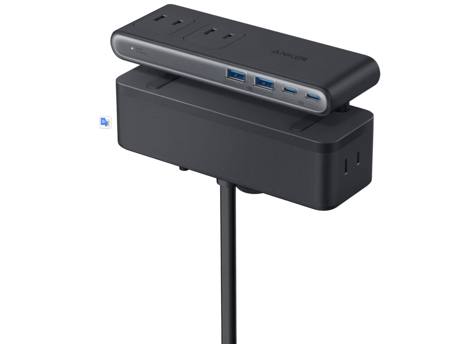 Anker Nano Power Strip (10-in-1, 70W, クランプ式)の外観