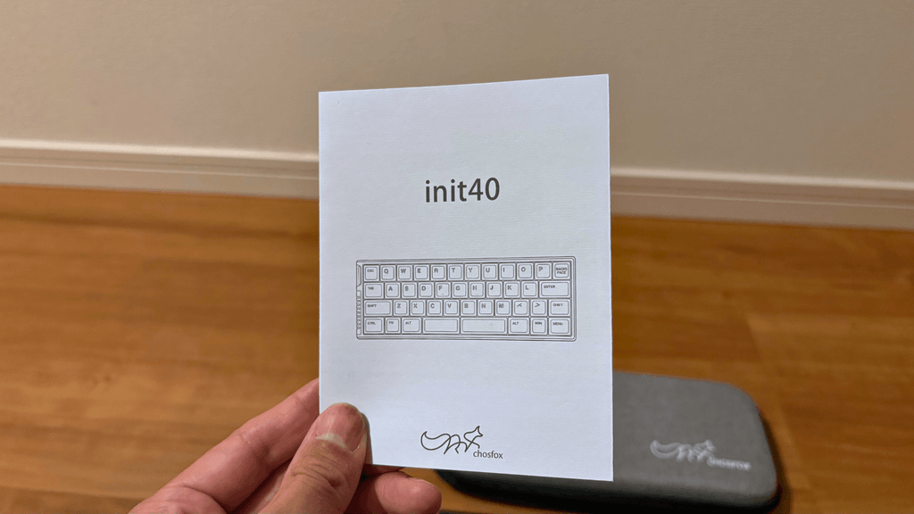 Init40付属のUSB Type-Cケーブル