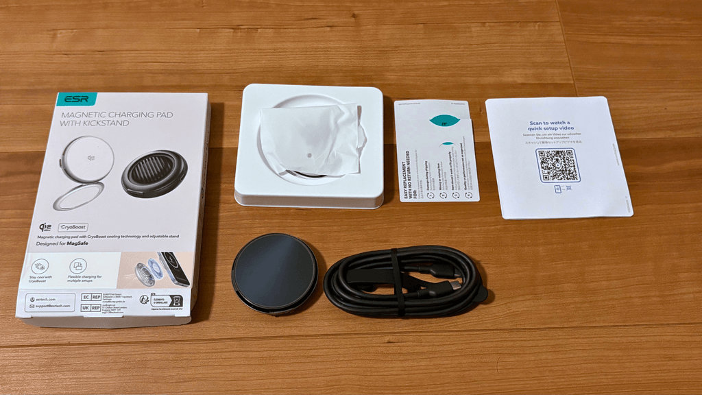 ESR Cyclone 25Wの同梱品